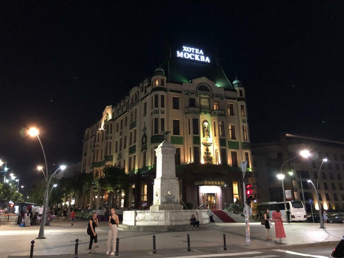 Iva City Center Beograd Eksteriør billede